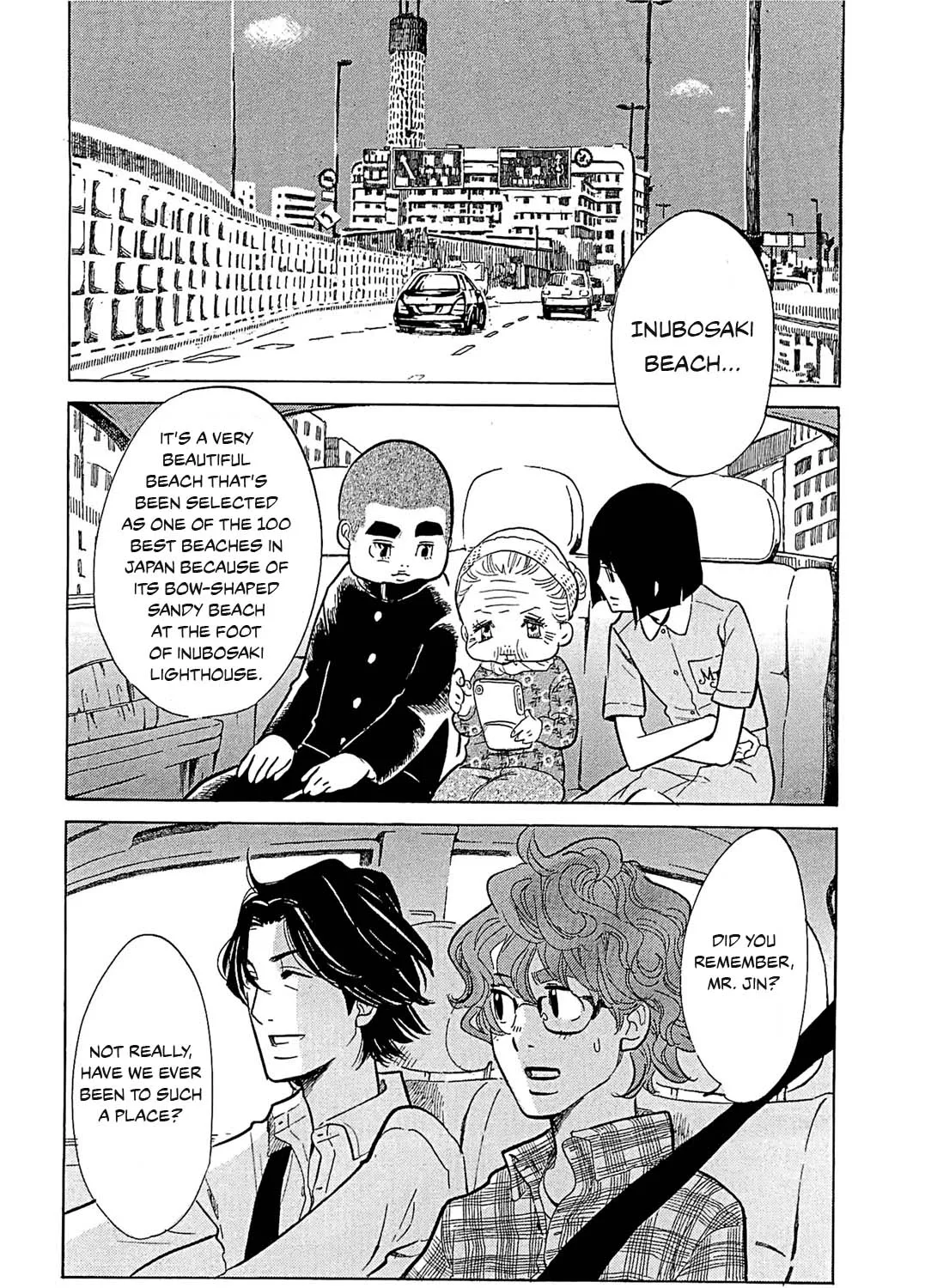 100 Miles Zinmanga X Chapter 21 Page 3