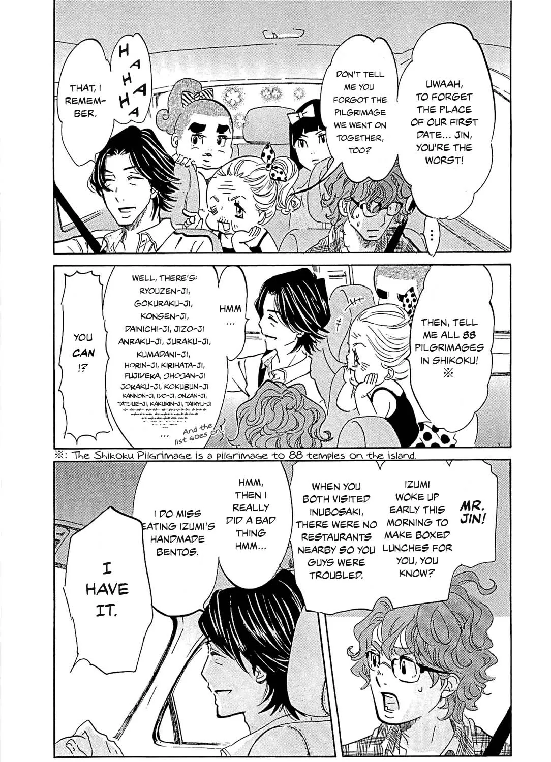 100 Miles Zinmanga X Chapter 21 Page 5