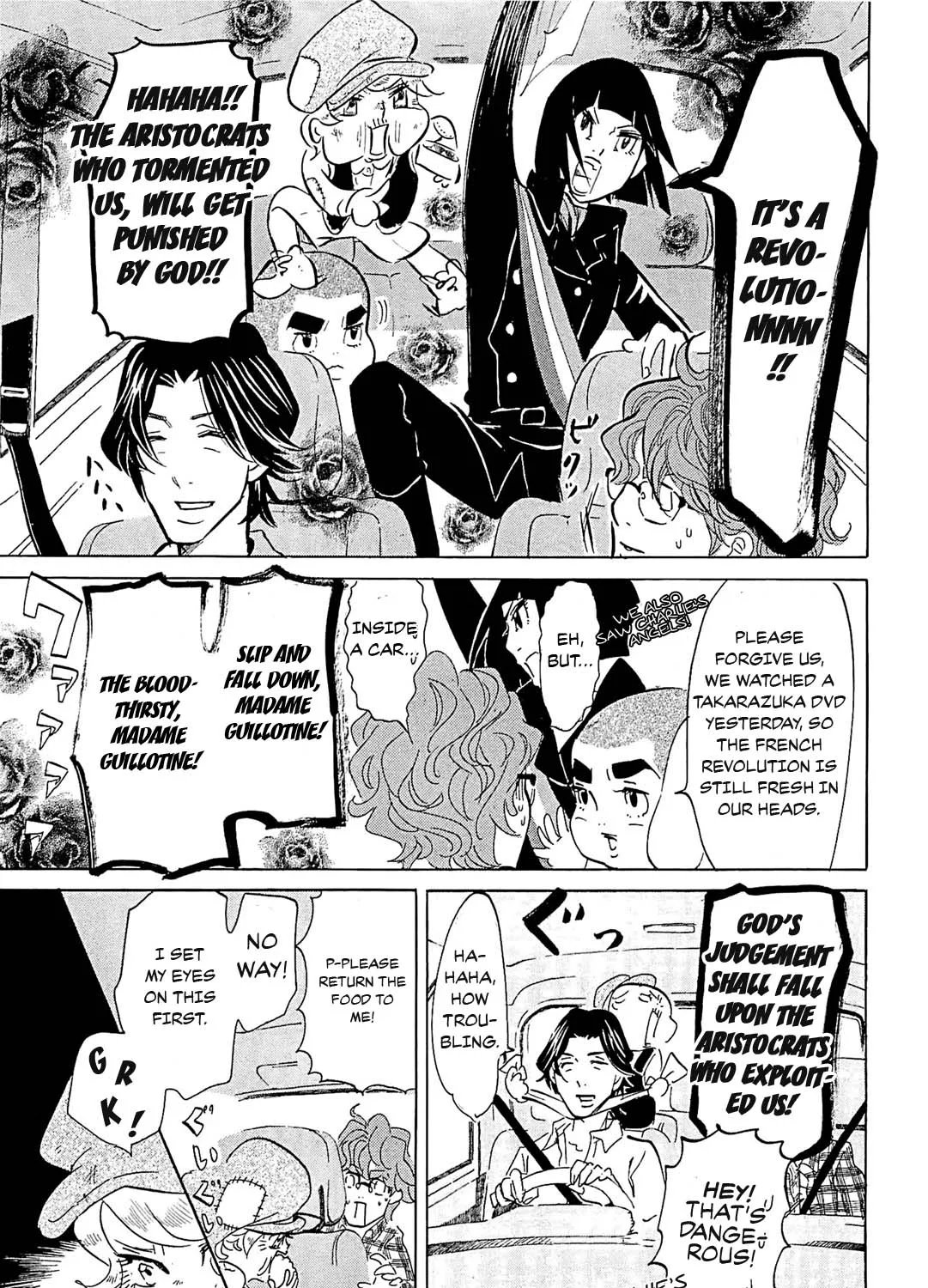 100 Miles Zinmanga X Chapter 21 Page 9