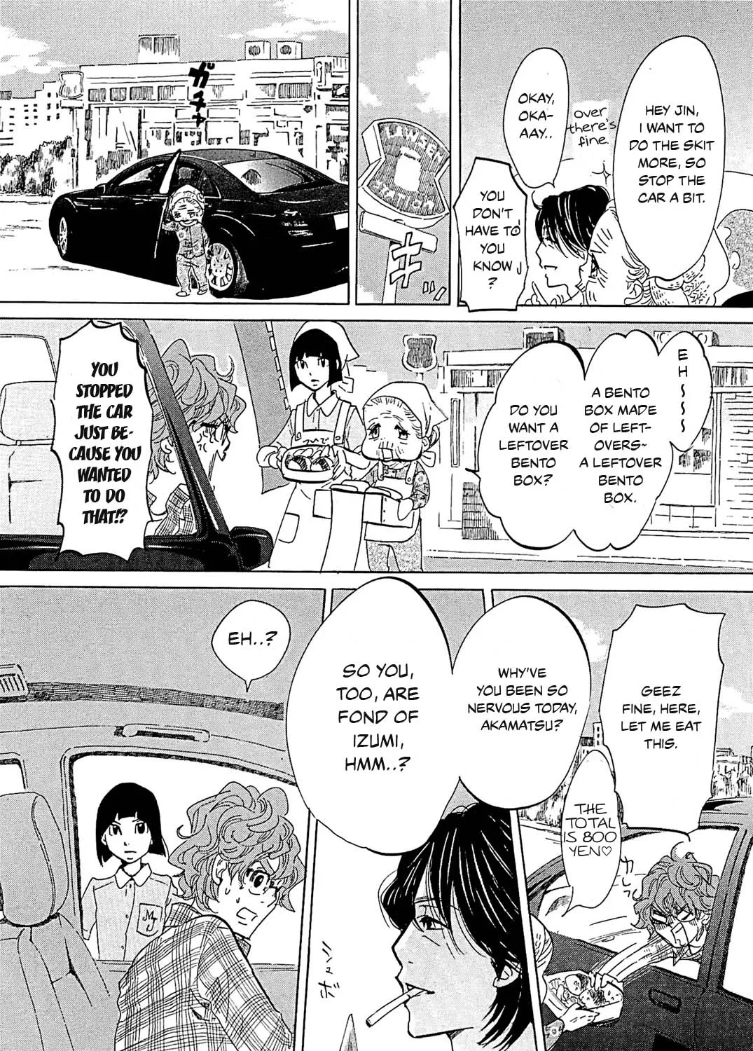 100 Miles Zinmanga X Chapter 21 Page 13