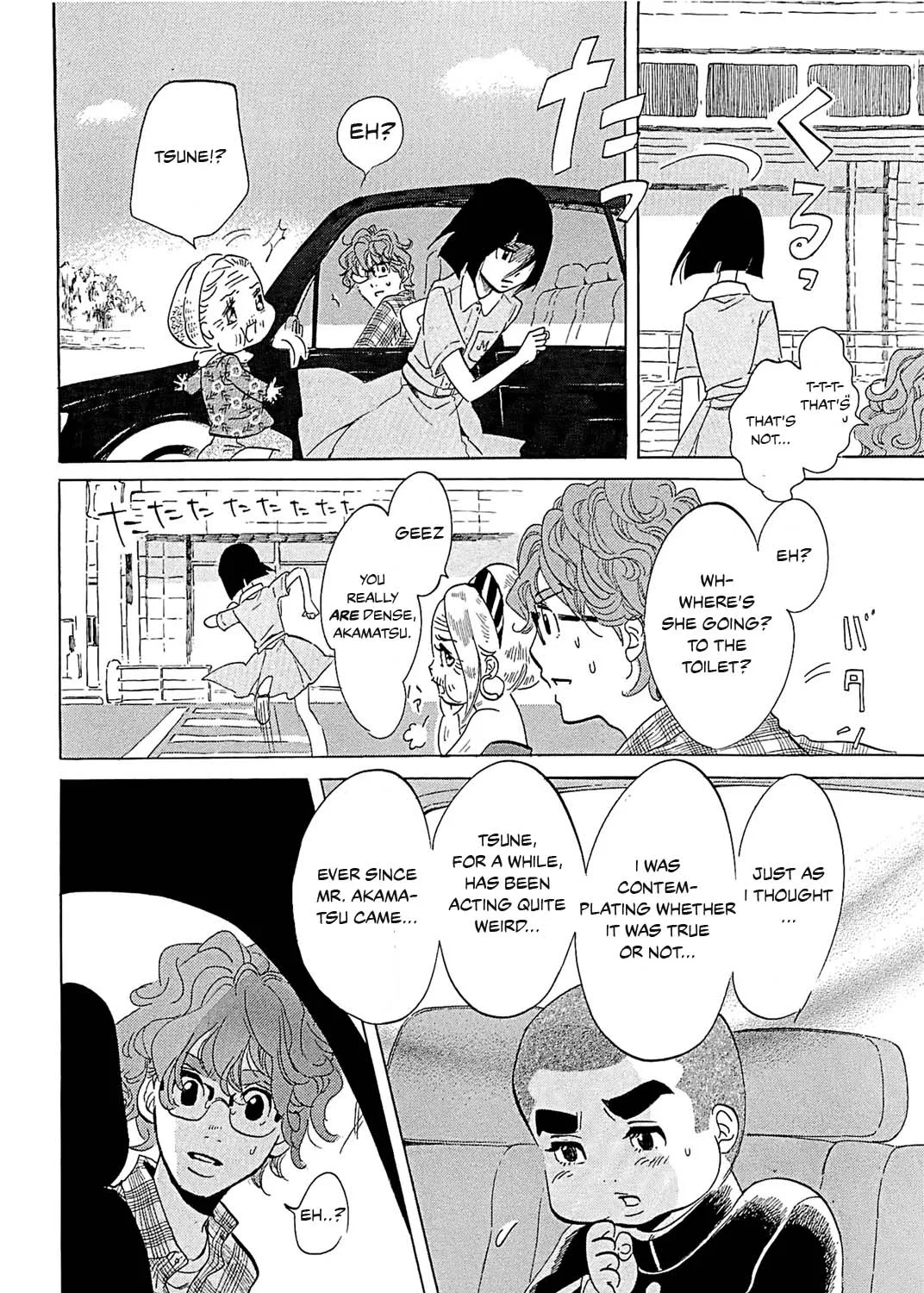 100 Miles Zinmanga X Chapter 21 Page 15