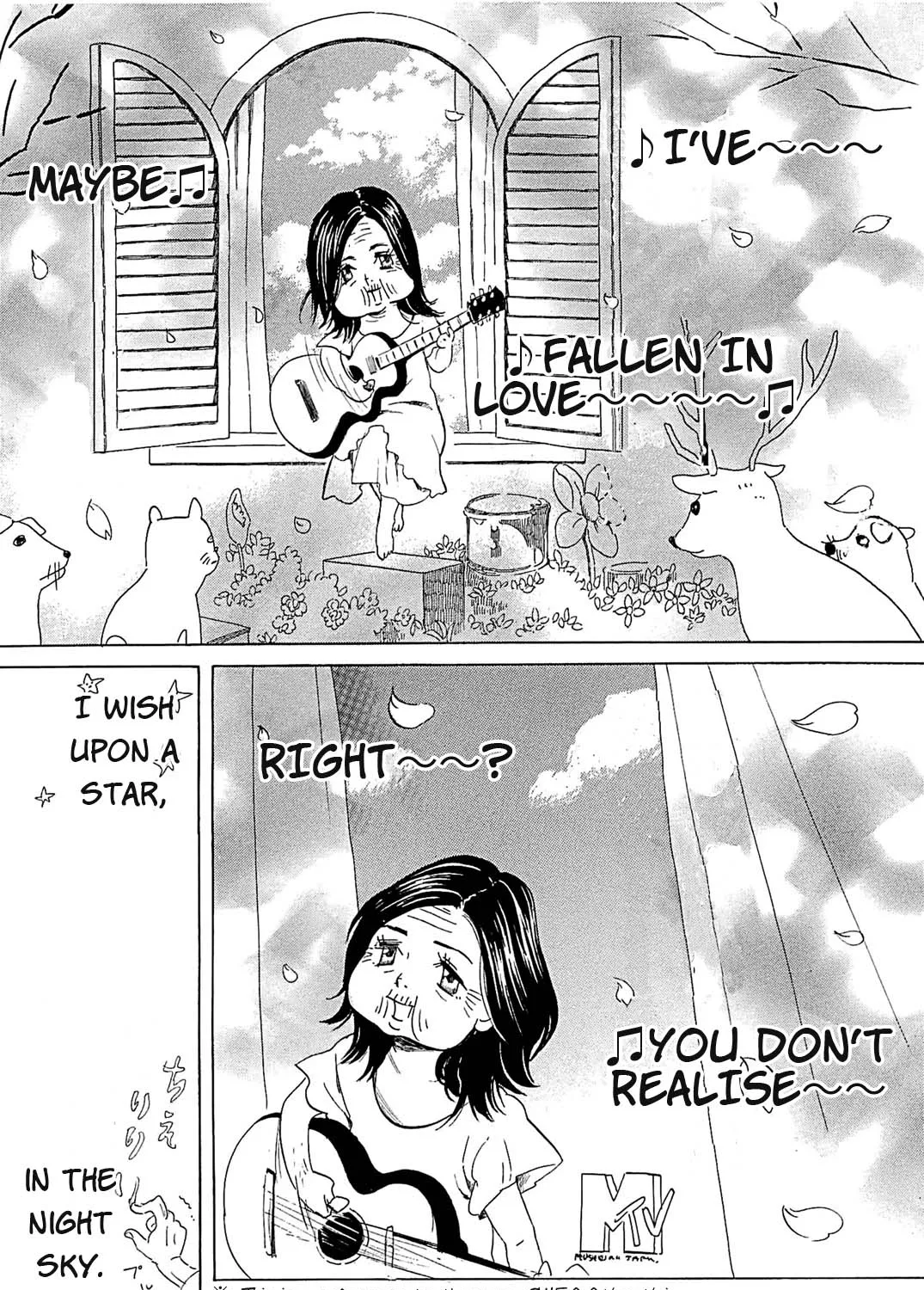 100 Miles Zinmanga X Chapter 21 Page 19