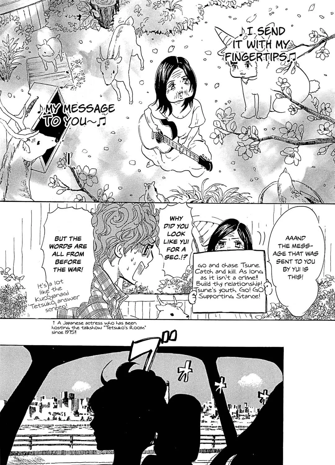 100 Miles Zinmanga X Chapter 21 Page 21