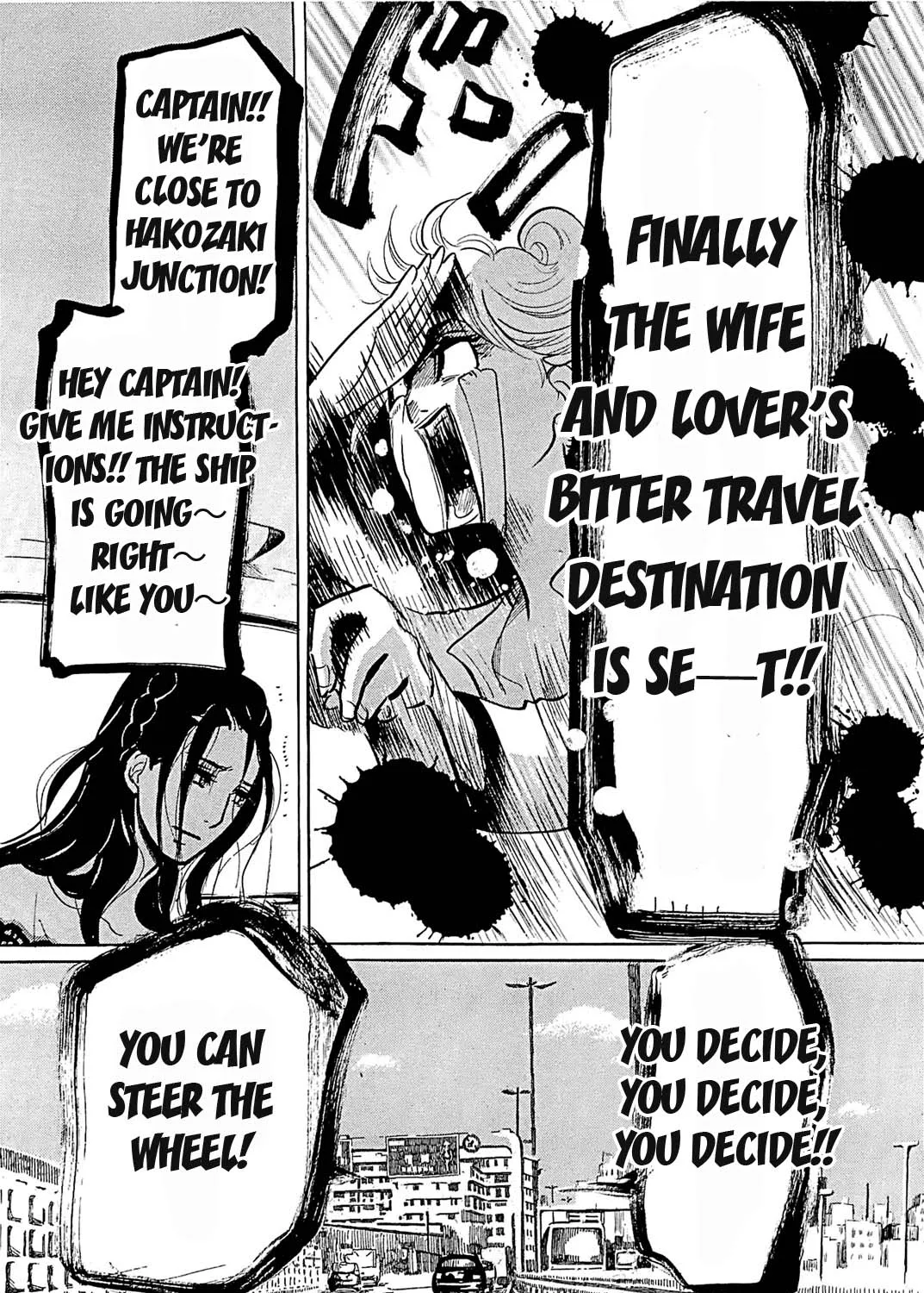 100 Miles Zinmanga X Chapter 21 Page 23