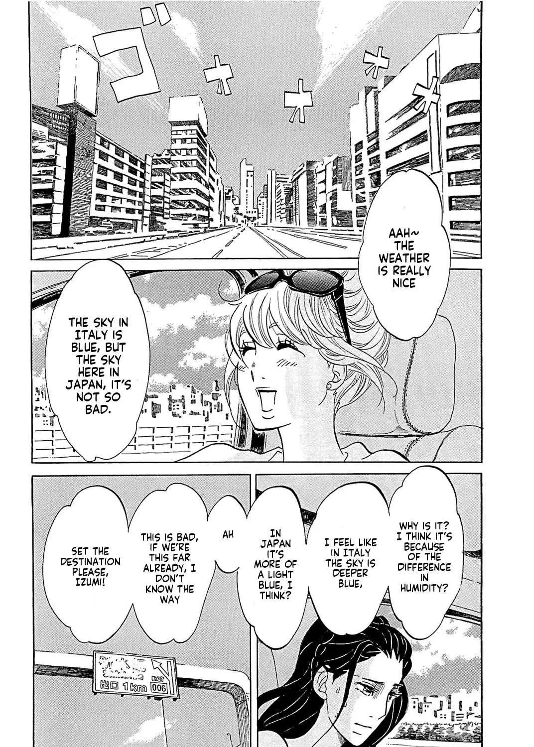 100 Miles Zinmanga X Chapter 20 Page 3