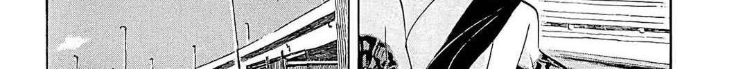 100 Miles Zinmanga X Chapter 20 Page 4