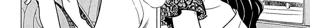 100 Miles Zinmanga X Chapter 20 Page 8