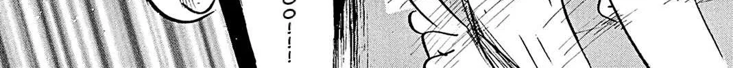 100 Miles Zinmanga X Chapter 20 Page 12