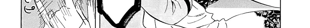 100 Miles Zinmanga X Chapter 20 Page 16