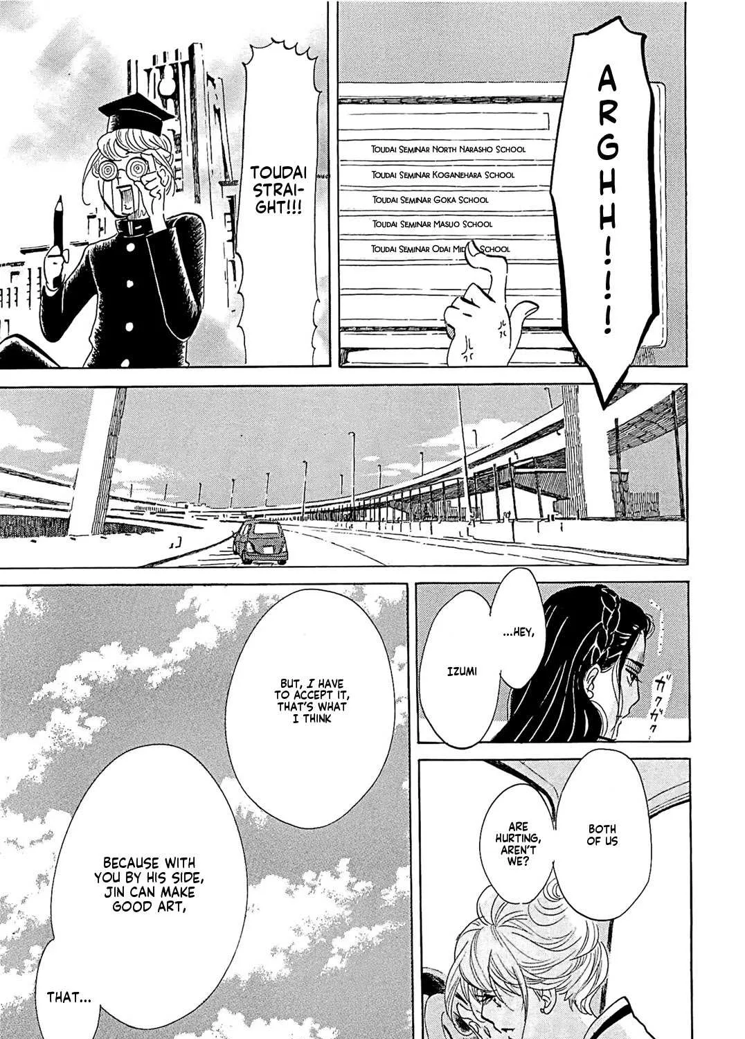 100 Miles Zinmanga X Chapter 20 Page 17