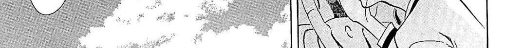 100 Miles Zinmanga X Chapter 20 Page 18