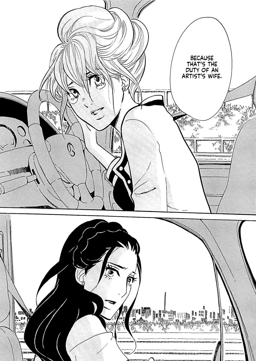 100 Miles Zinmanga X Chapter 20 Page 19