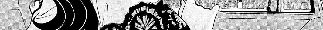 100 Miles Zinmanga X Chapter 20 Page 20
