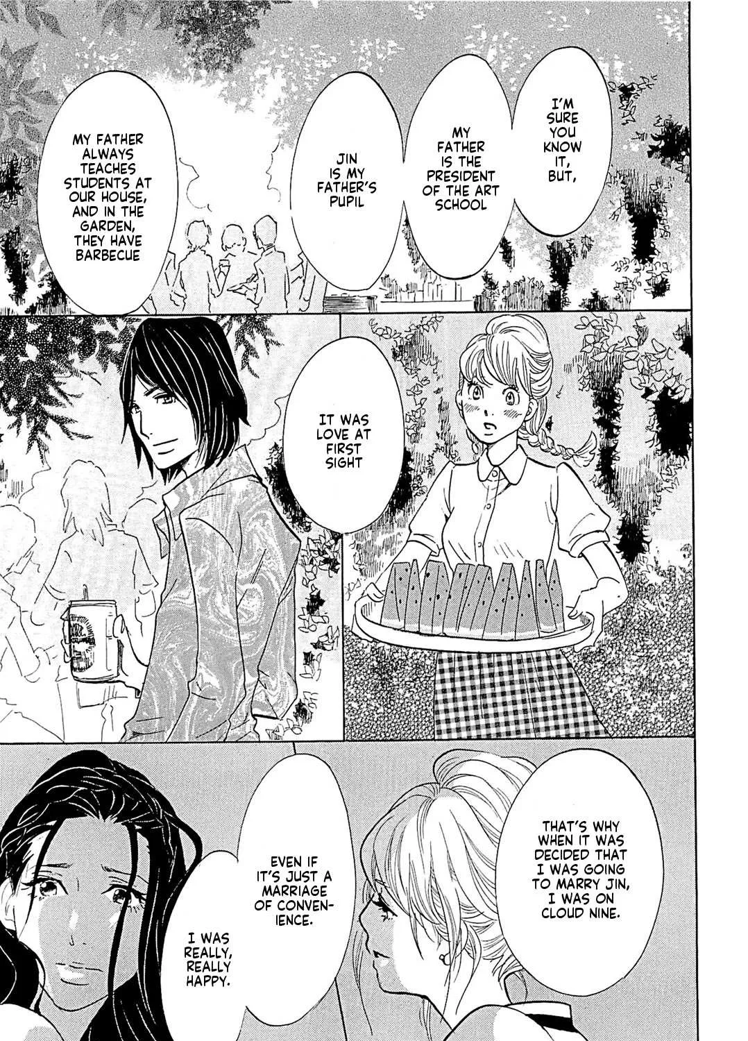 100 Miles Zinmanga X Chapter 20 Page 21