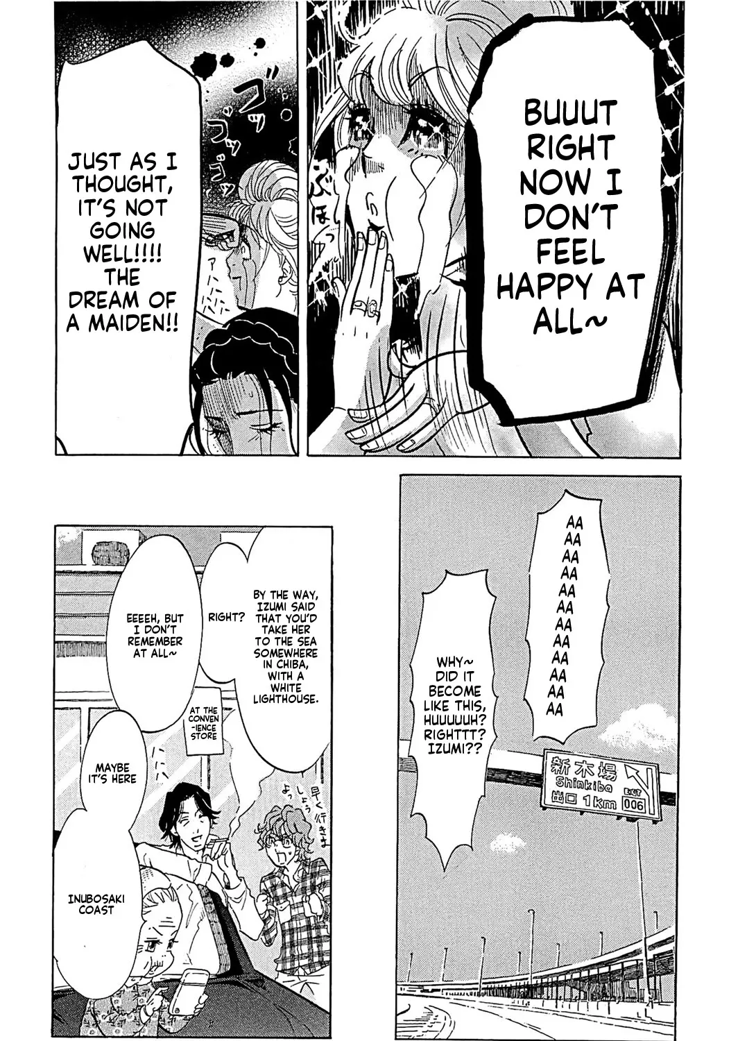 100 Miles Zinmanga X Chapter 20 Page 23