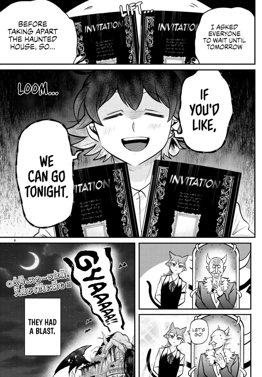 Mairimashita! Iruma-Kun Zinmanga X Chapter 357.5 Page 27