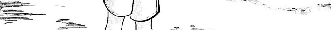 100 Miles Zinmanga X Chapter 19 Page 2