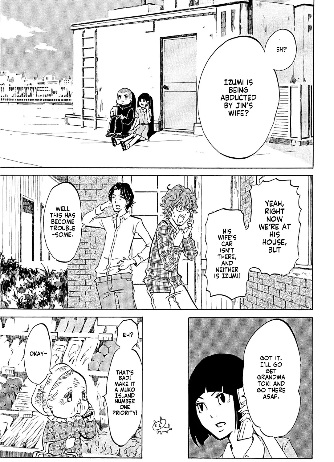 100 Miles Zinmanga X Chapter 19 Page 5