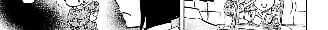 100 Miles Zinmanga X Chapter 19 Page 10