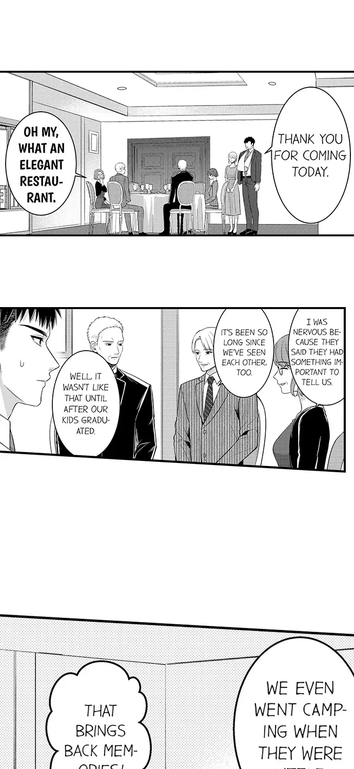 Yubisaki Kara Honki No Netsujou Zinmanga X Chapter 175 Page 9