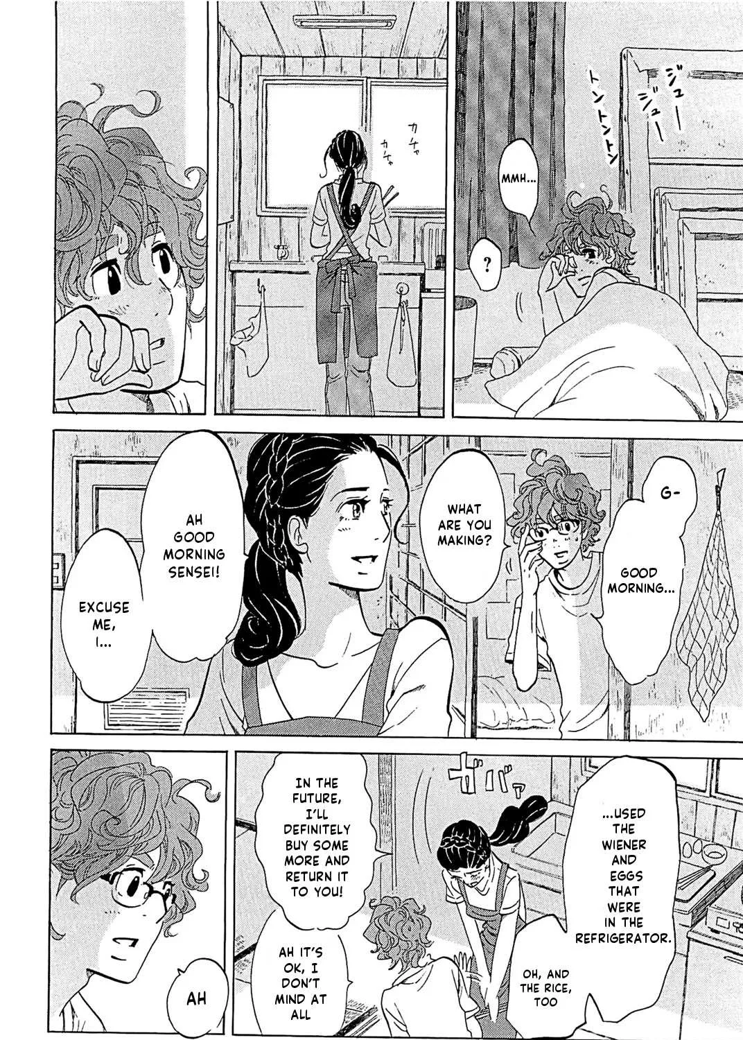 100 Miles Zinmanga X Chapter 18 Page 5