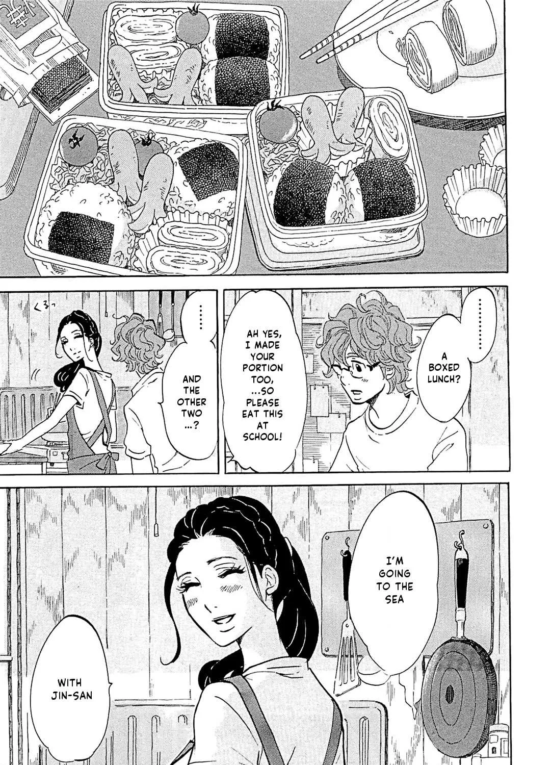 100 Miles Zinmanga X Chapter 18 Page 7