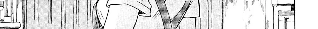 100 Miles Zinmanga X Chapter 18 Page 8