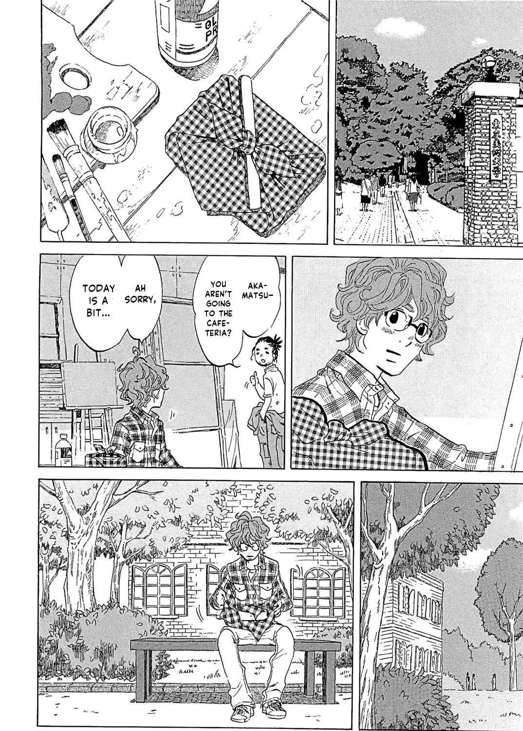 100 Miles Zinmanga X Chapter 18 Page 9
