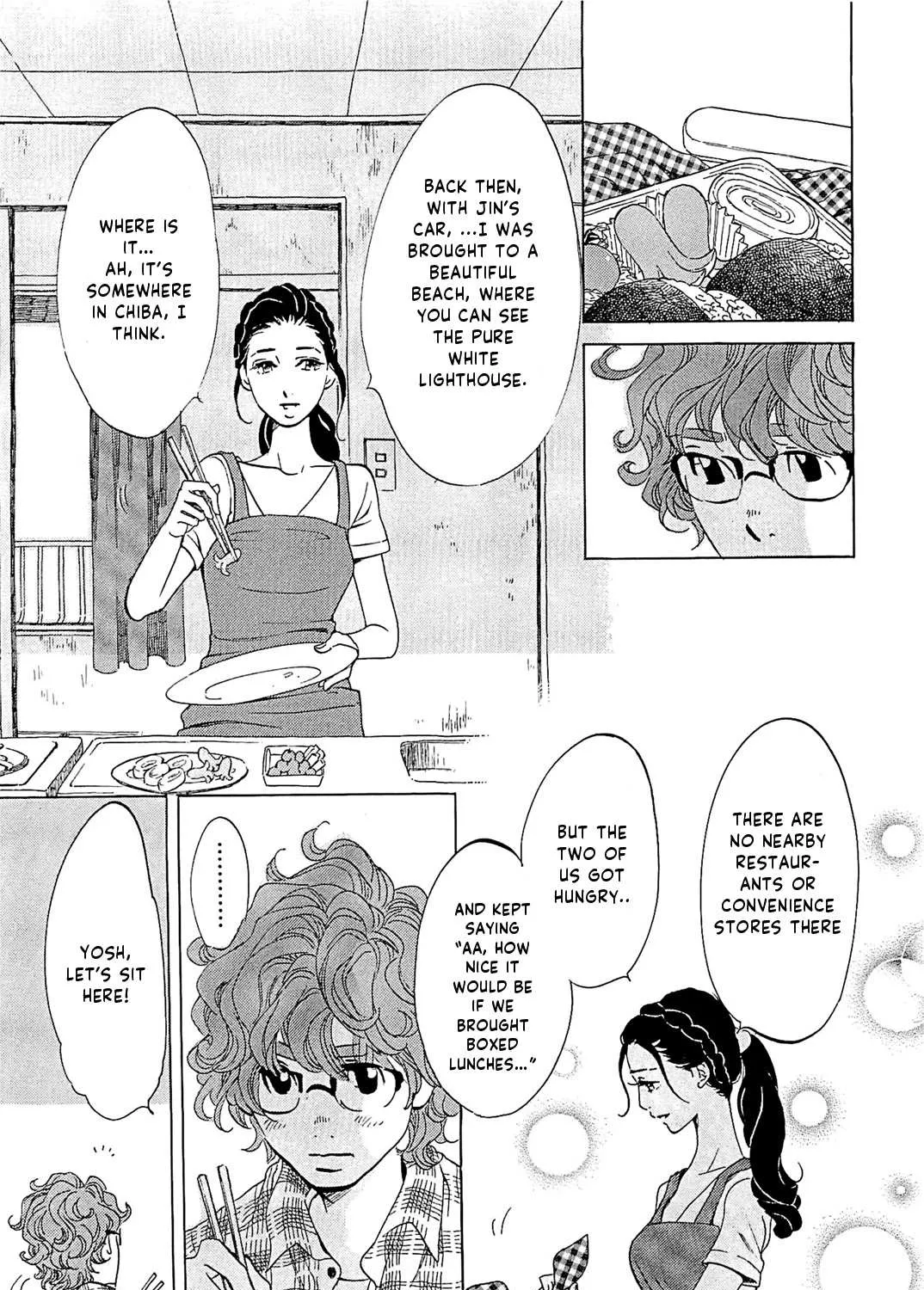 100 Miles Zinmanga X Chapter 18 Page 11