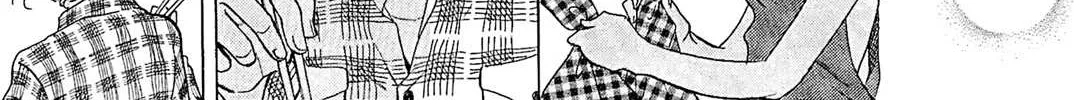 100 Miles Zinmanga X Chapter 18 Page 12