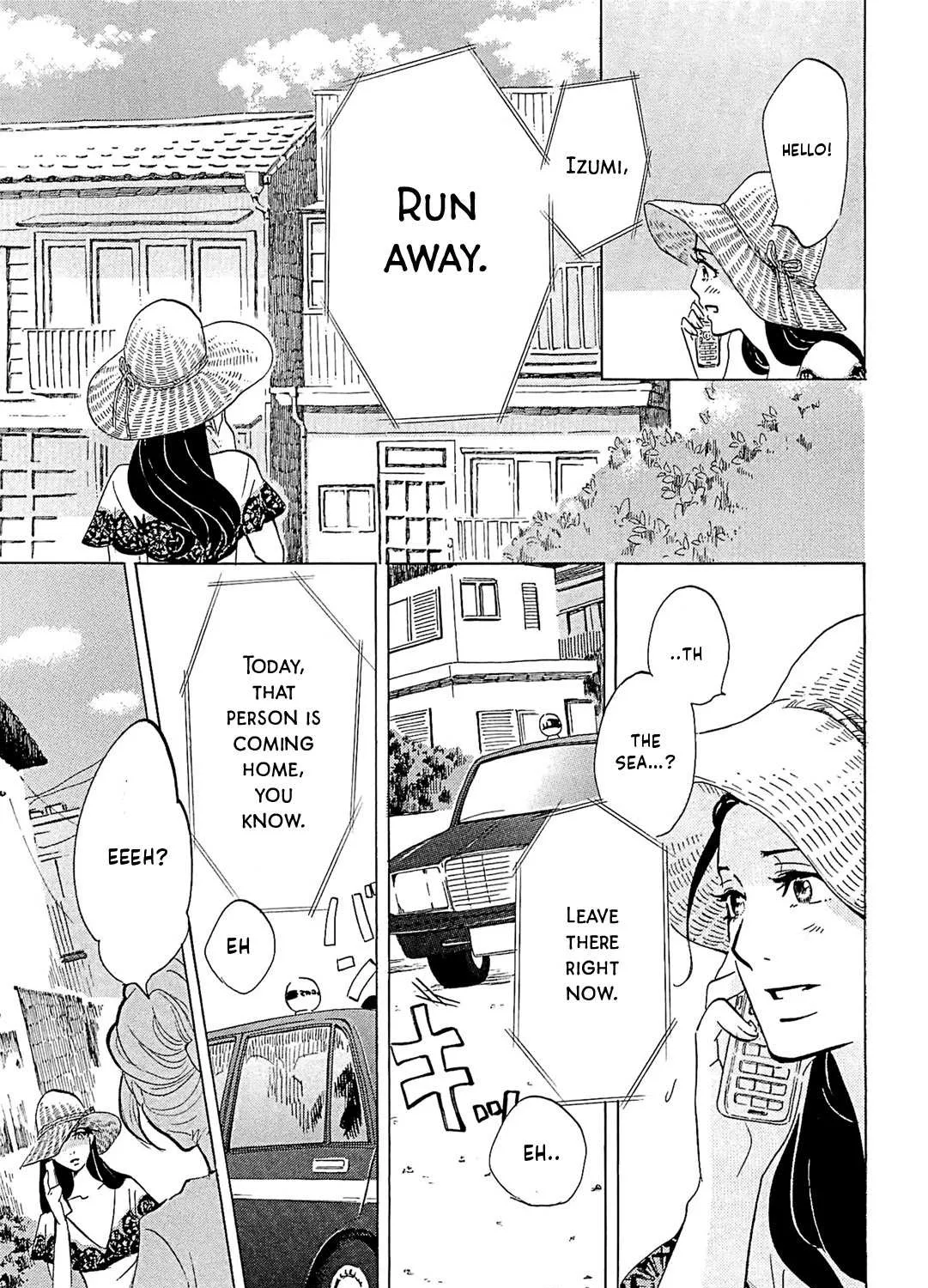 100 Miles Zinmanga X Chapter 18 Page 19