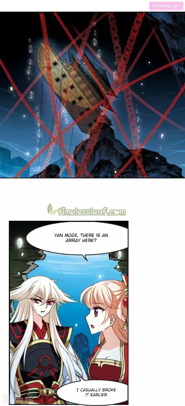 The World of Canglan Zinmanga X Chapter 234.5 Page 4