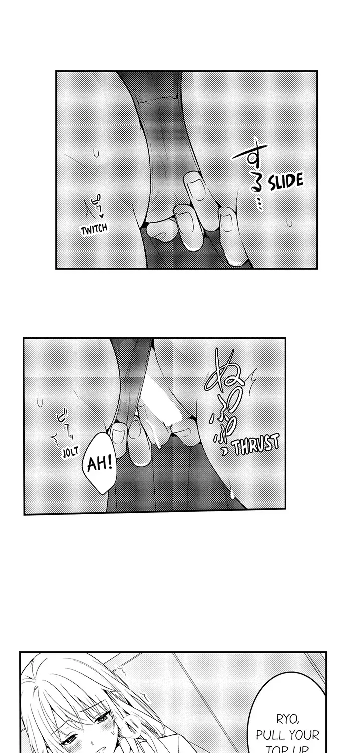Yubisaki Kara Honki No Netsujou Zinmanga X Chapter 173 Page 19