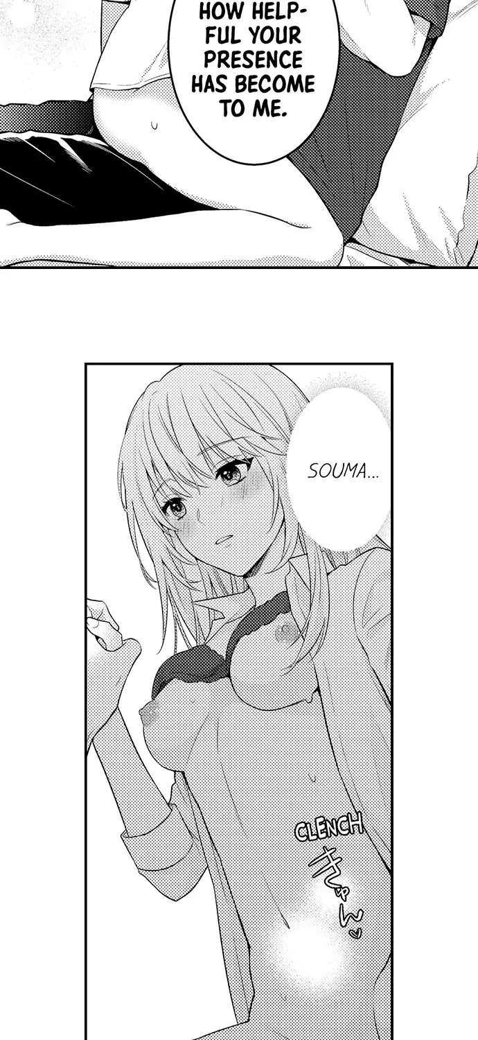 Yubisaki Kara Honki No Netsujou Zinmanga X Chapter 173 Page 33