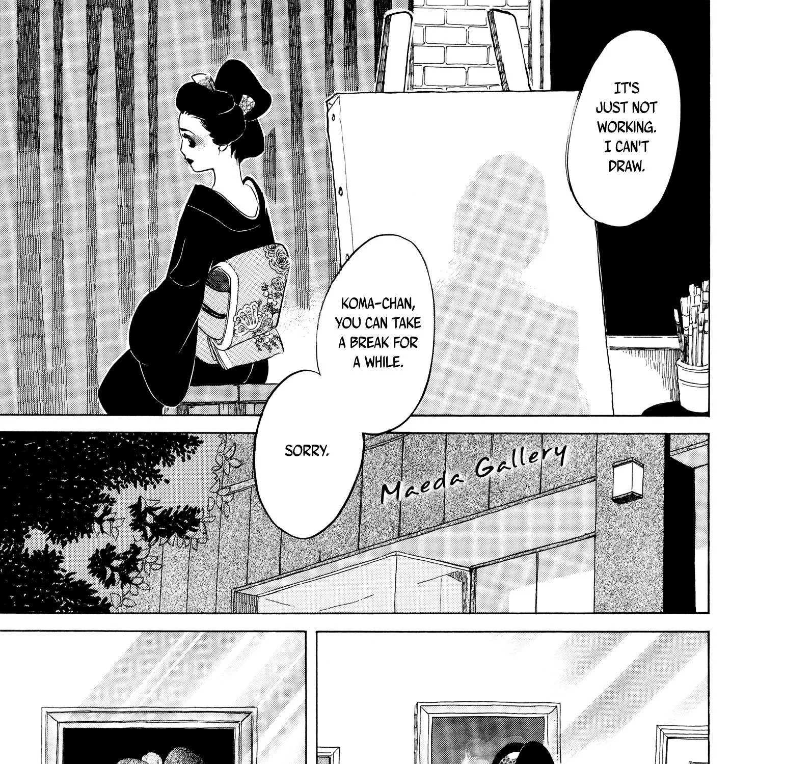 100 Miles Zinmanga X Chapter 16 Page 5