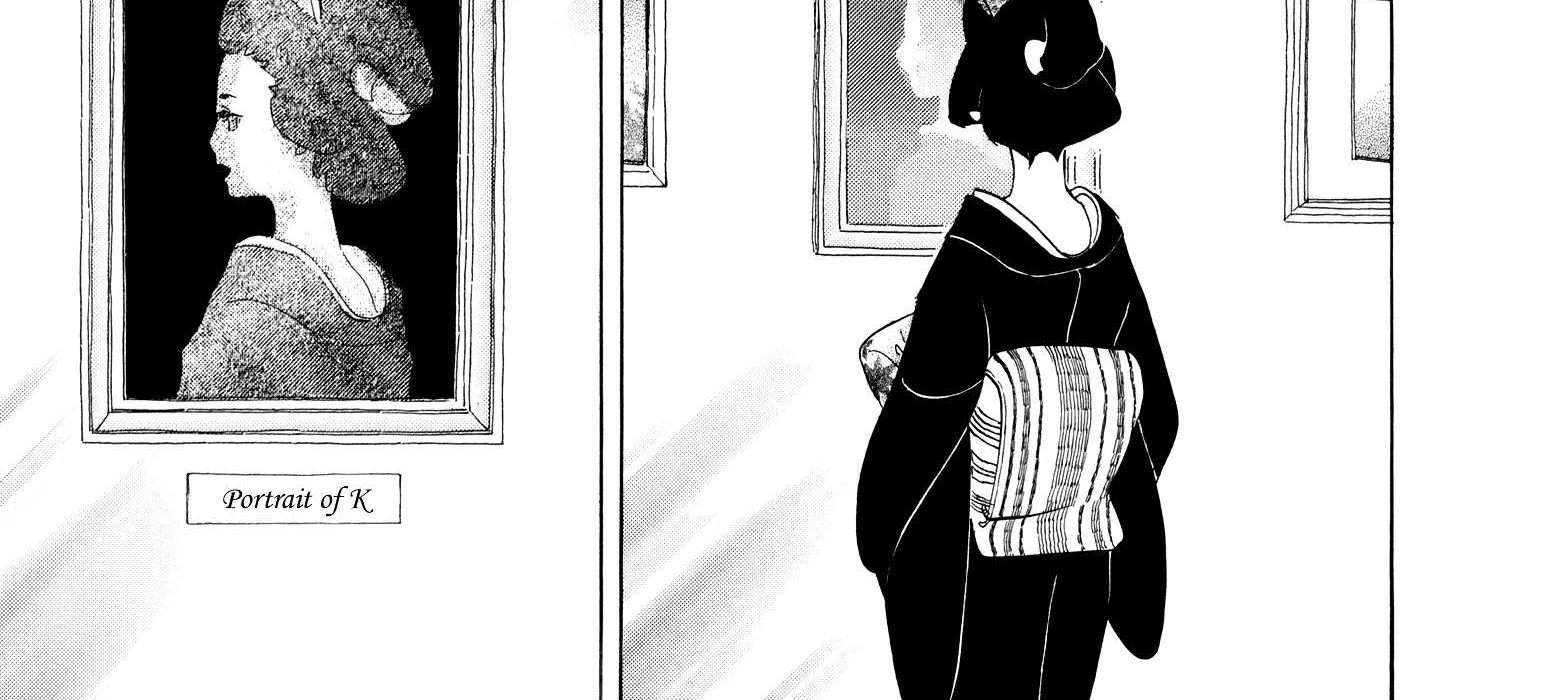 100 Miles Zinmanga X Chapter 16 Page 6