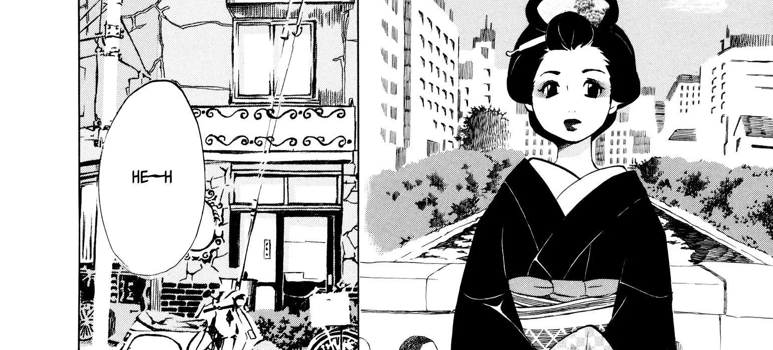 100 Miles Zinmanga X Chapter 16 Page 8