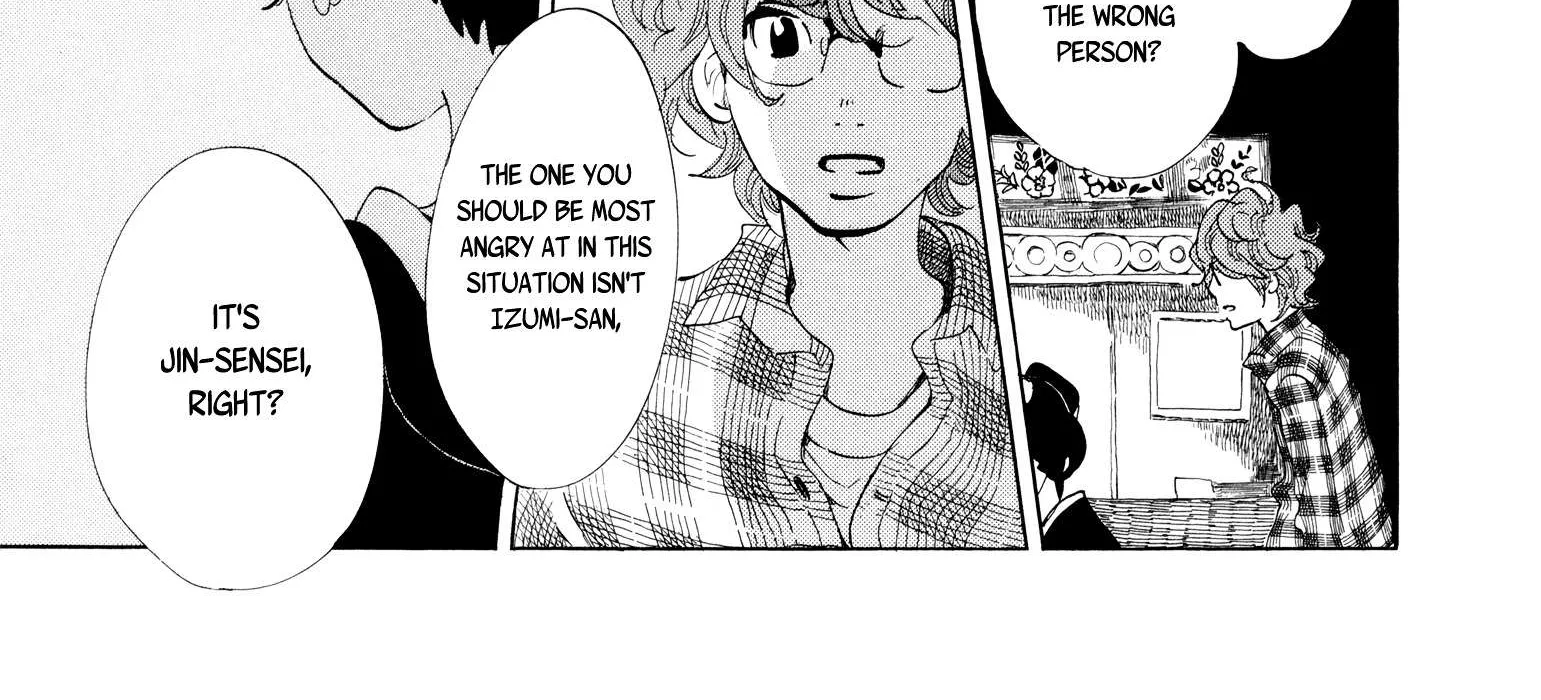 100 Miles Zinmanga X Chapter 16 Page 18