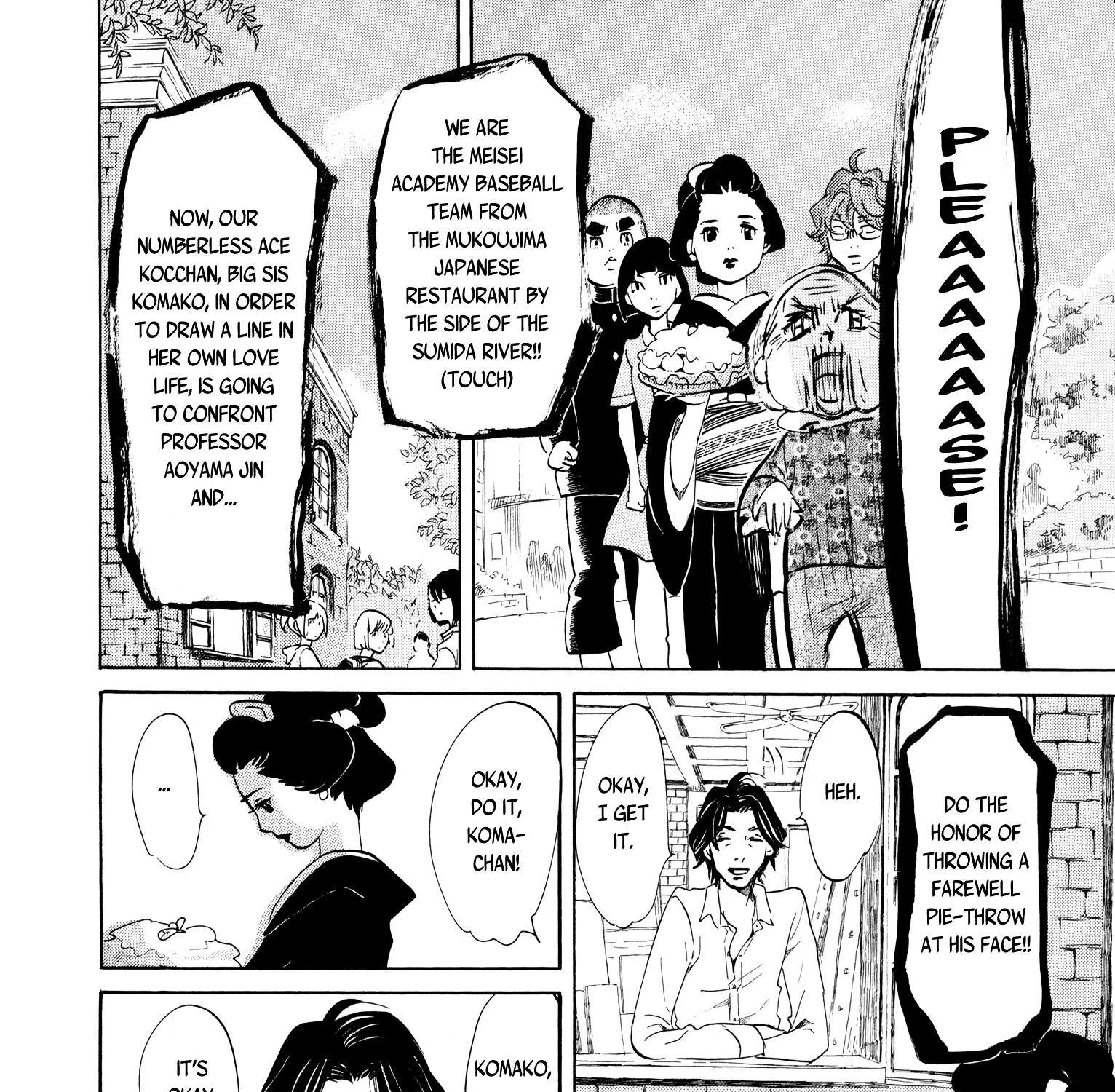 100 Miles Zinmanga X Chapter 16 Page 19