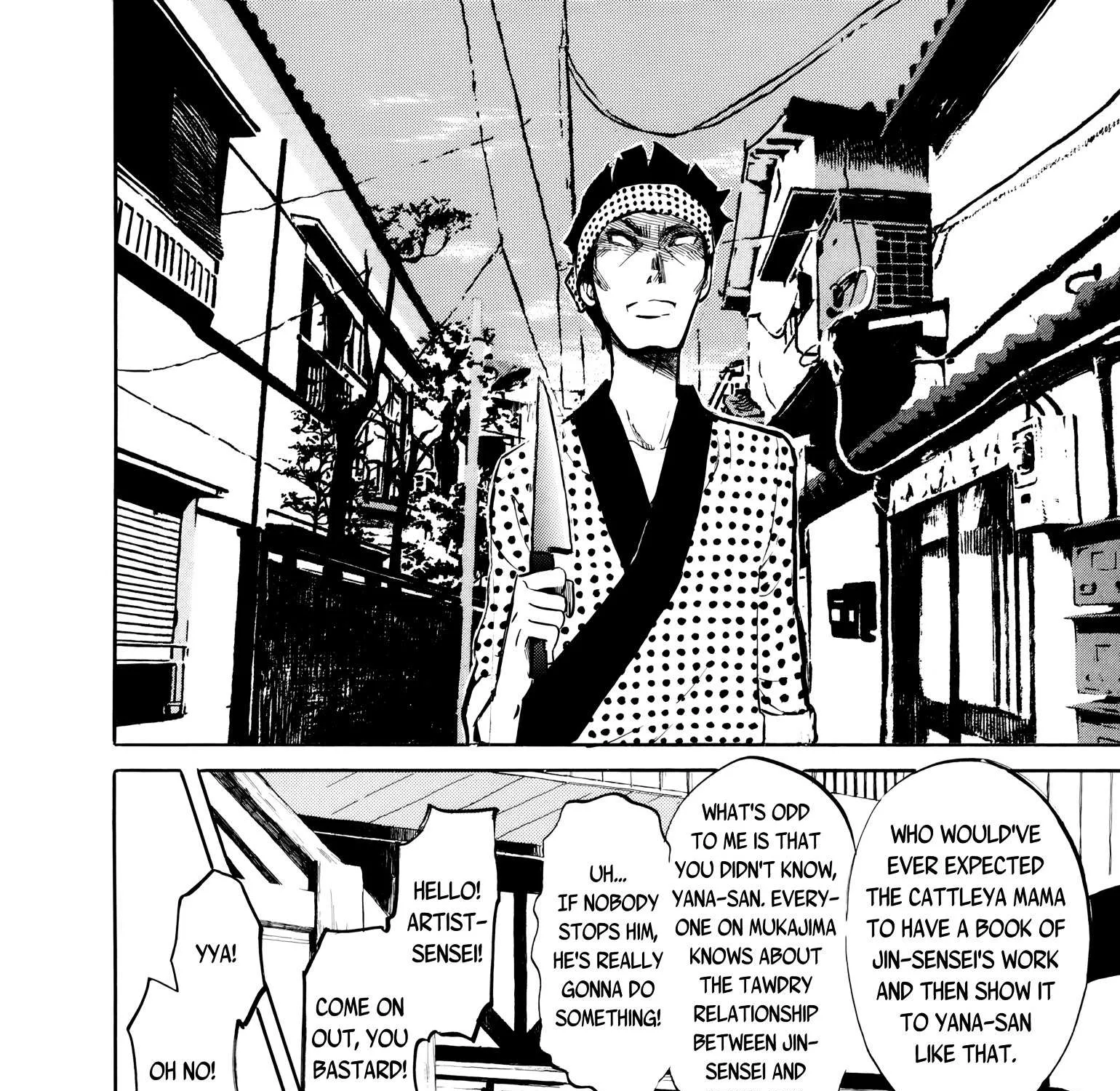 100 Miles Zinmanga X Chapter 15 Page 7