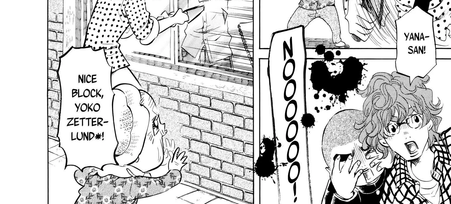 100 Miles Zinmanga X Chapter 15 Page 12