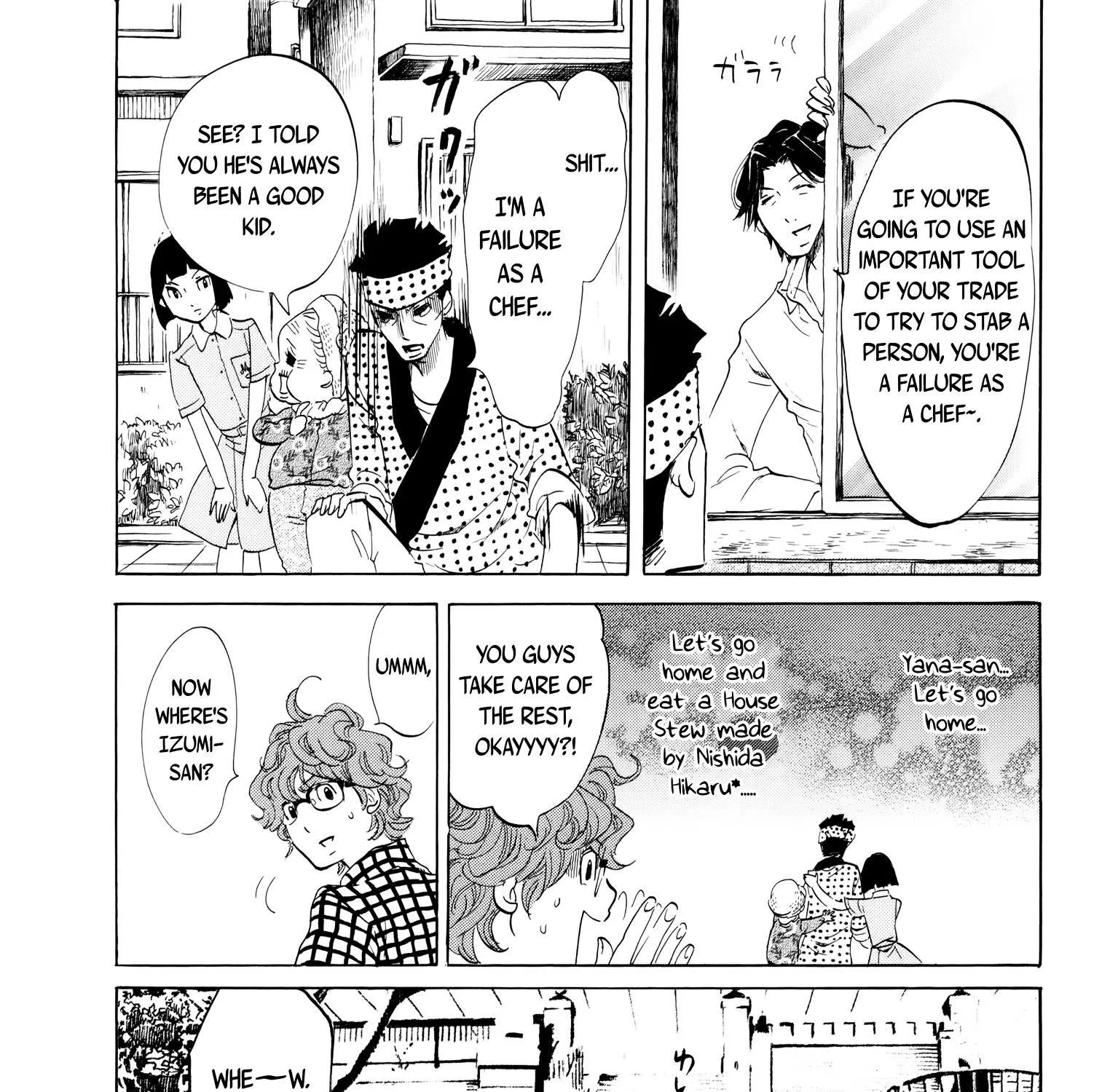 100 Miles Zinmanga X Chapter 15 Page 15
