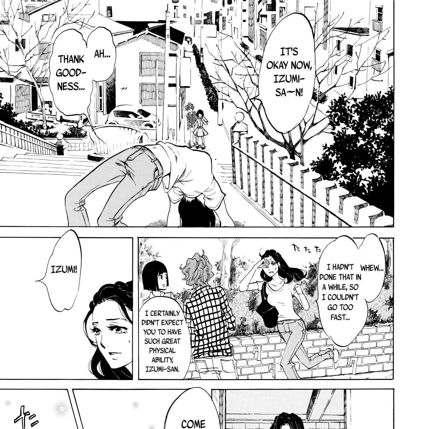 100 Miles Zinmanga X Chapter 15 Page 17