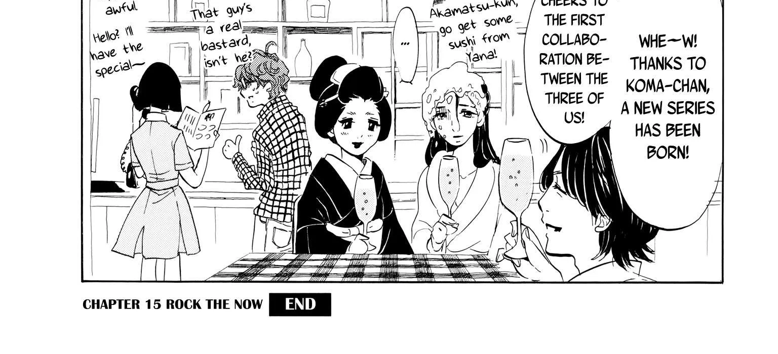 100 Miles Zinmanga X Chapter 15 Page 24