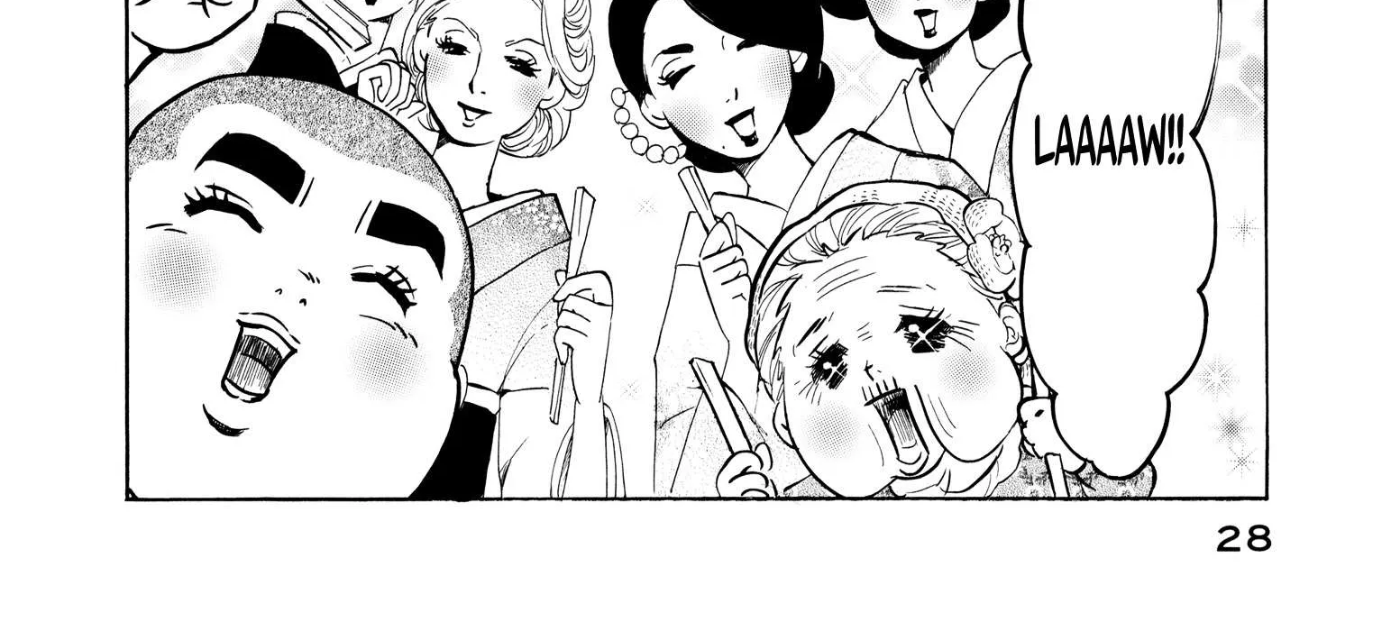 100 Miles Zinmanga X Chapter 14 Page 4