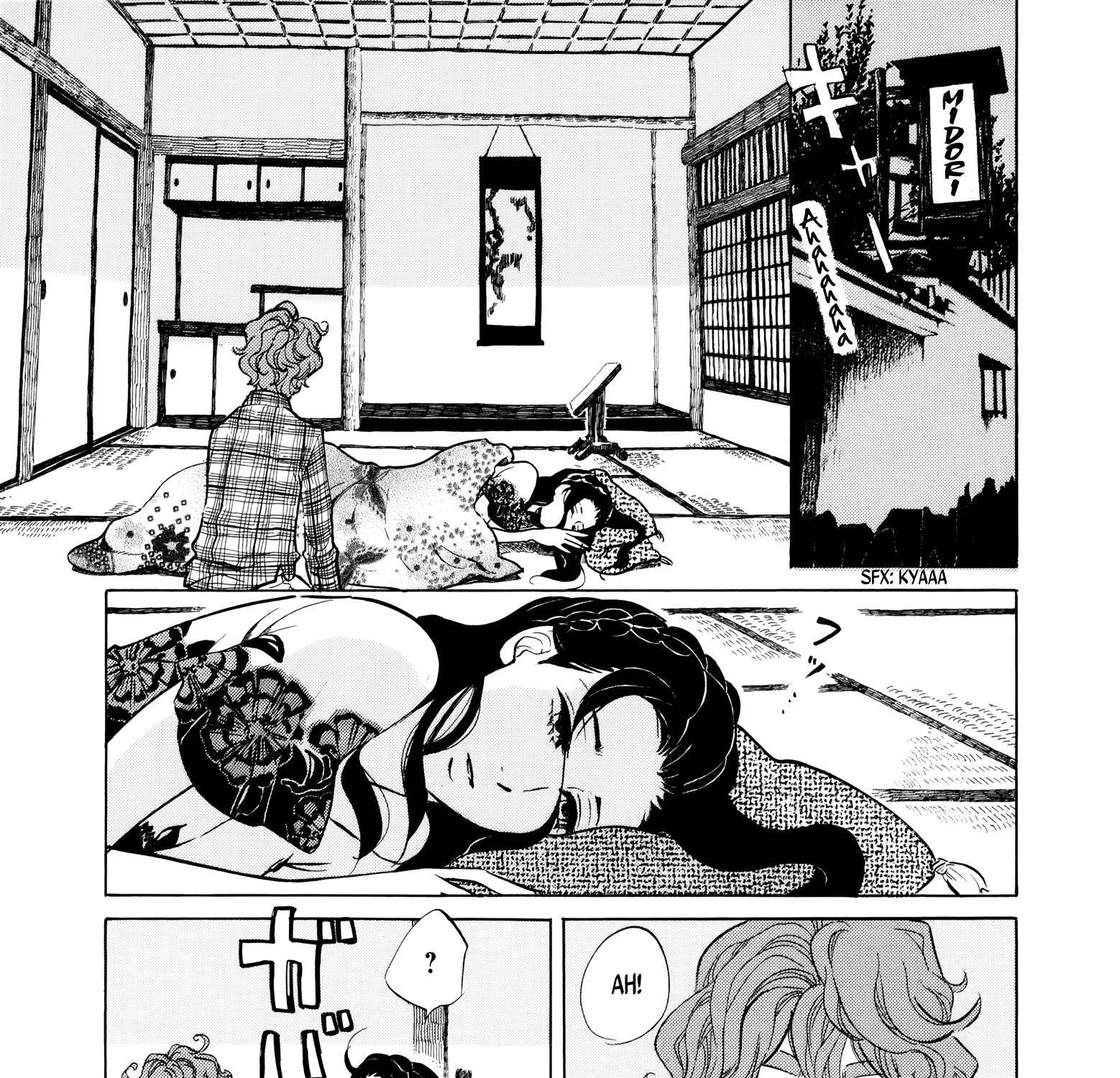 100 Miles Zinmanga X Chapter 14 Page 5