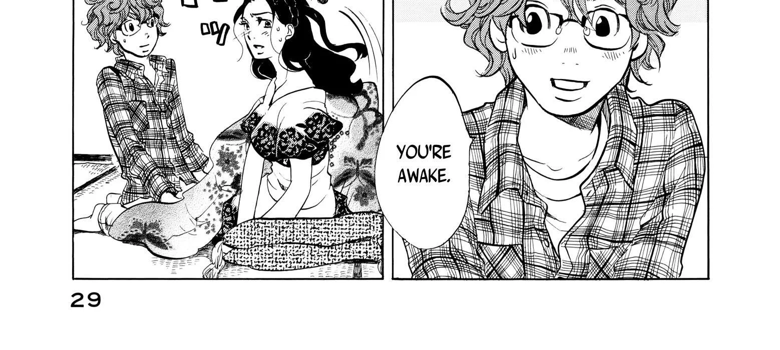 100 Miles Zinmanga X Chapter 14 Page 6