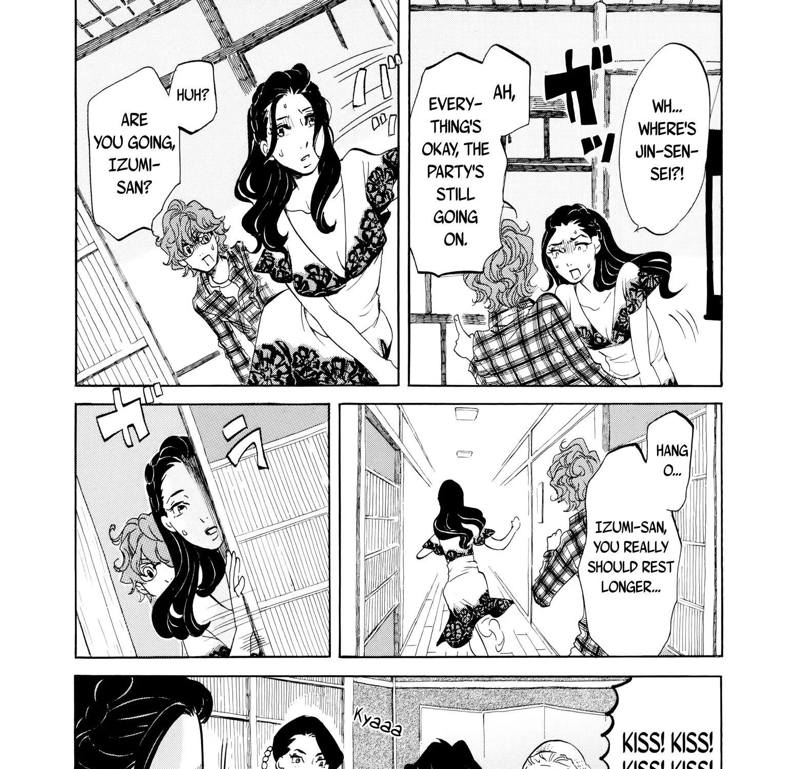 100 Miles Zinmanga X Chapter 14 Page 7