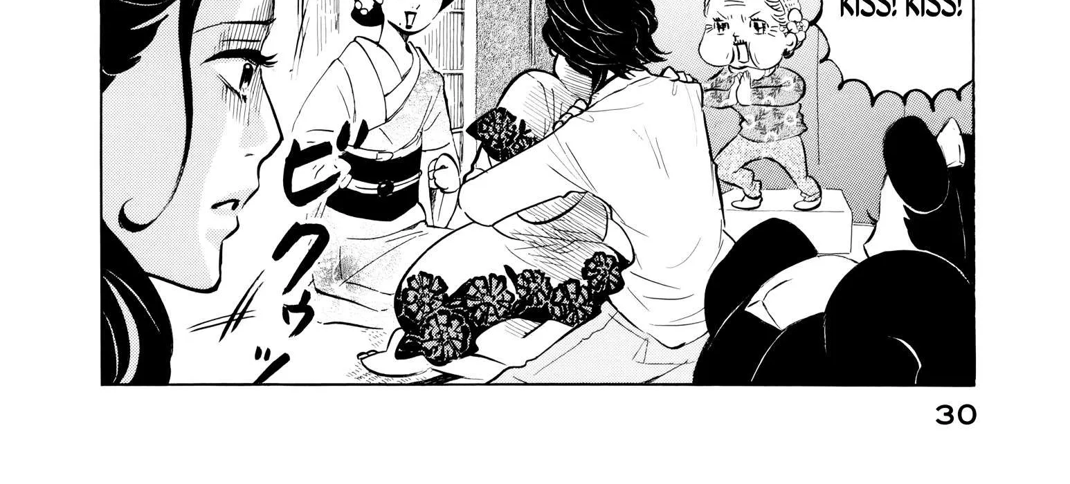 100 Miles Zinmanga X Chapter 14 Page 8