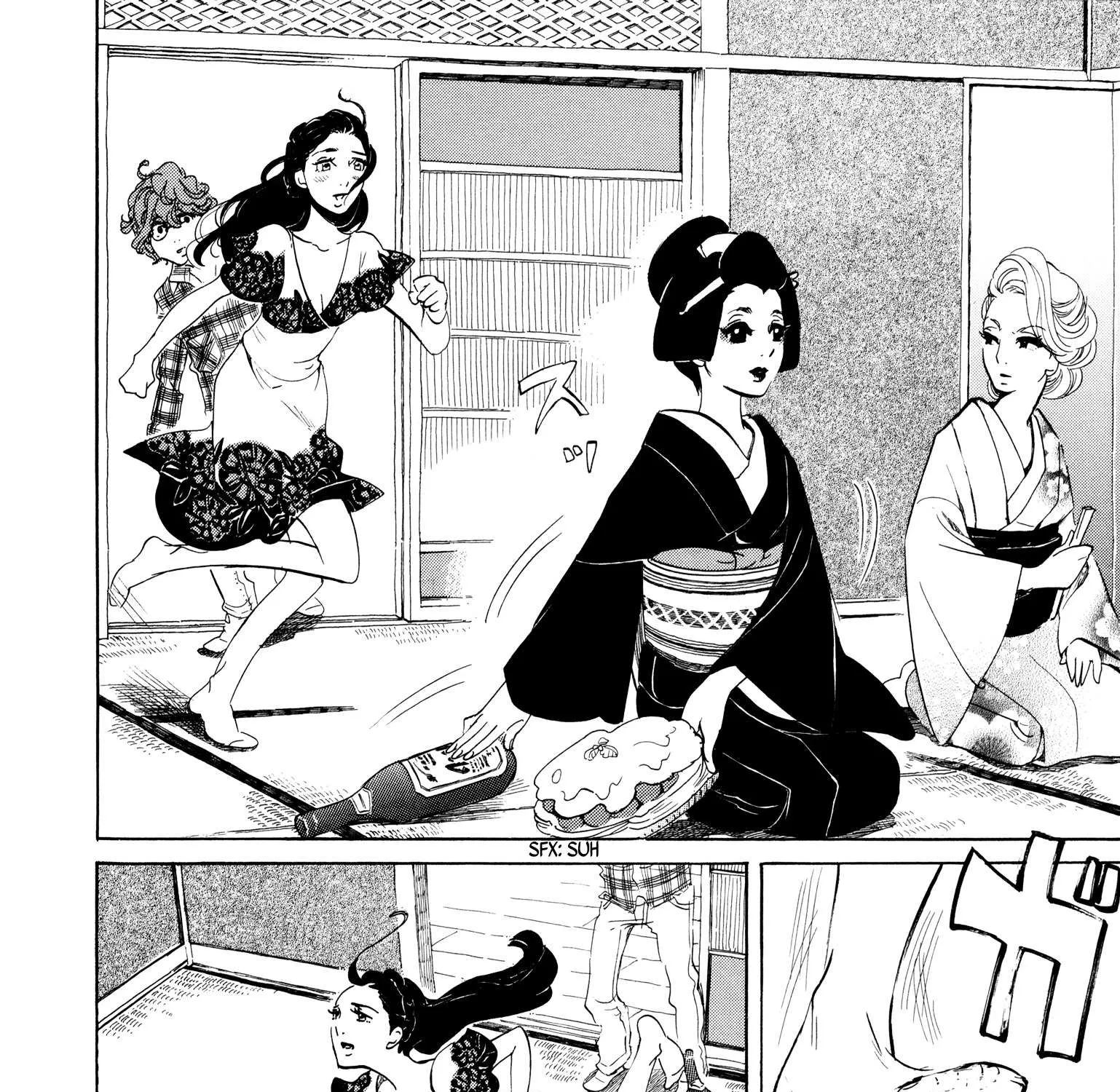 100 Miles Zinmanga X Chapter 14 Page 11